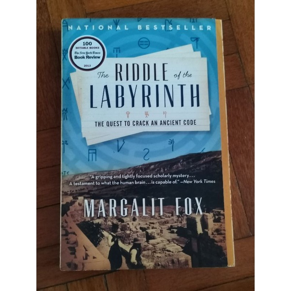 The Riddle Of The Labyrinth English book | Shopee Singapore