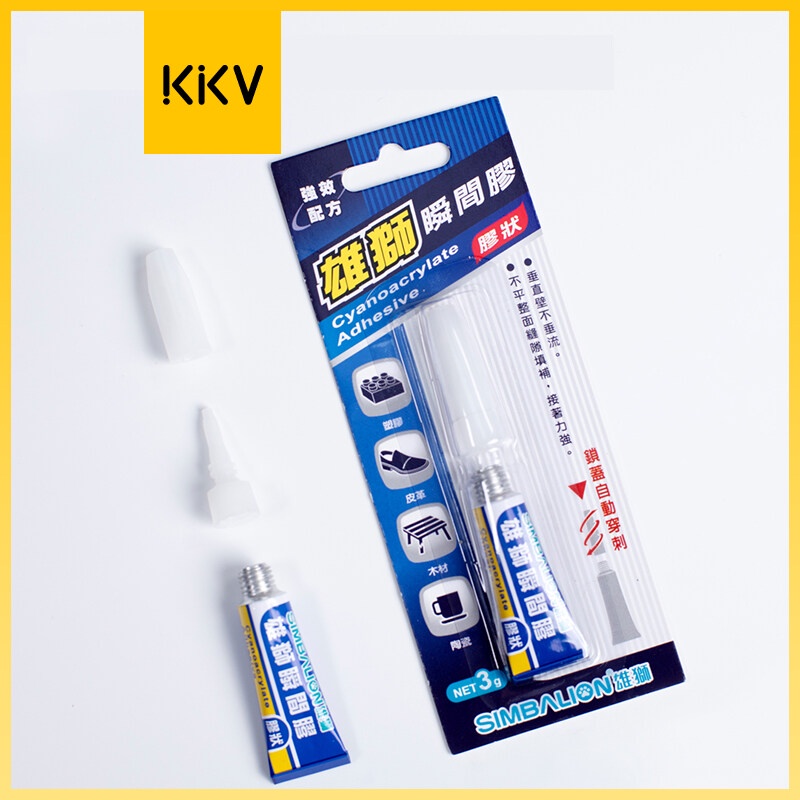 KKV Official Store, Online Shop | Shopee Singapore