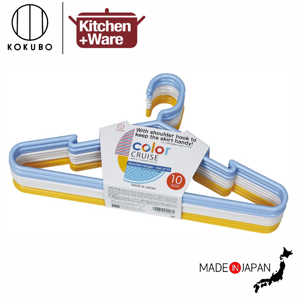 [Japan] Kokubo Color Cruise Clothes Hangers Set of 10 Made in Japan
