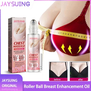OEDO Ginseng Breast Enlargement Cream Effective Full Elasticity Enhancer  Increase Tightness Big Bust Body Cream Care 40g