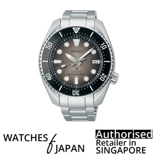 Seiko hot sale sumo creationwatches