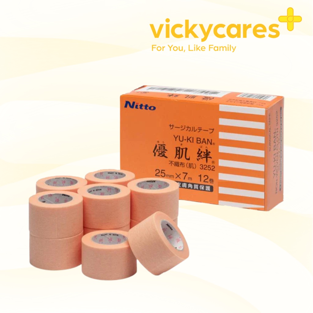 YUKIBAN BROWN SURGICAL TAPE 1'S Shopee Singapore