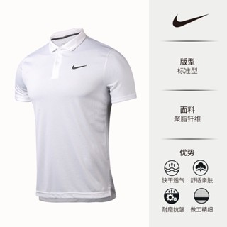 Nike 4xl on sale