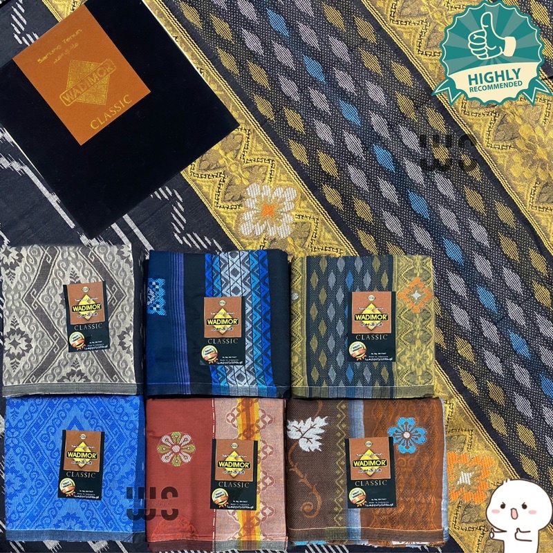 WADIMOR Classic Jacquard Primer Quality ELEGAN Without packaging box ...