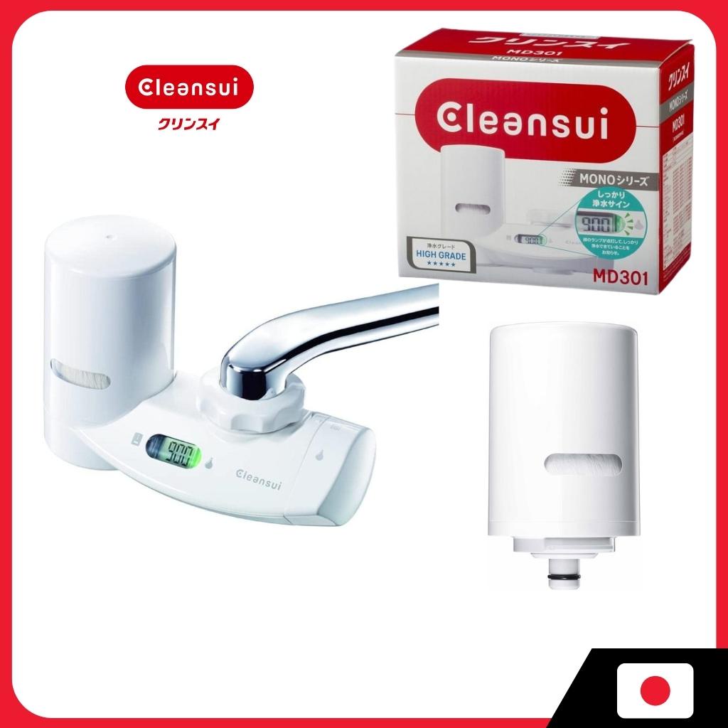 Mitsubishi Chemical Cleansui MD301WT Water Filter, Direct Connection