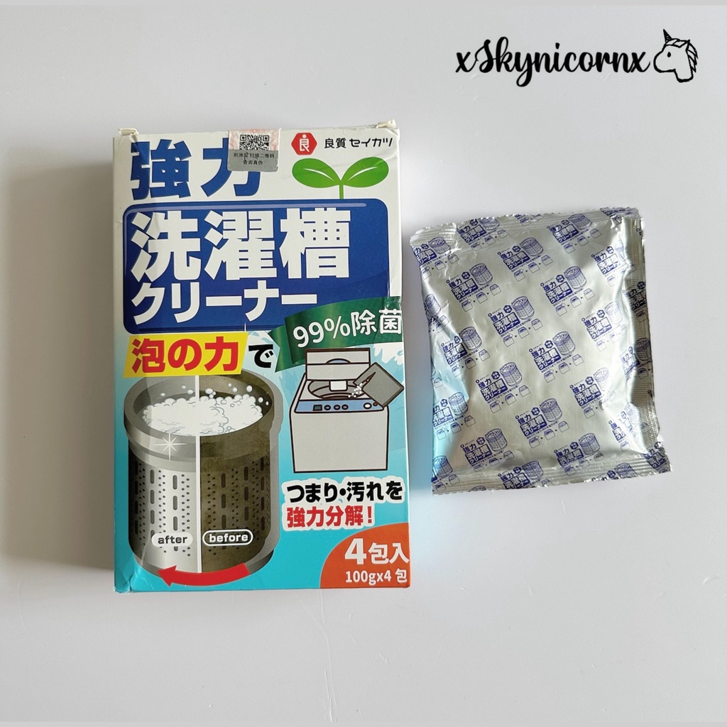 Washing Machine Cleaning Powder (4 Packets) Shopee Singapore