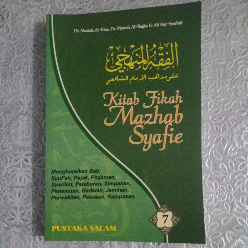 Kitab Fikah Mazhab Syafie Jilid 7 Shopee Singapore