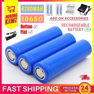 1-10Pcs 26650 Batteries 3.7V 5000mah Rechargeable Li-Ion Flat Top Battery  Lot
