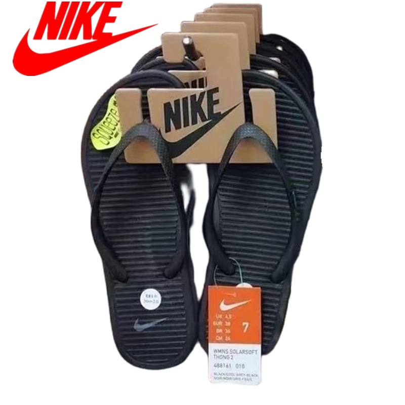 Buy Nike flip Sale Prices Online July 2023 Singapore