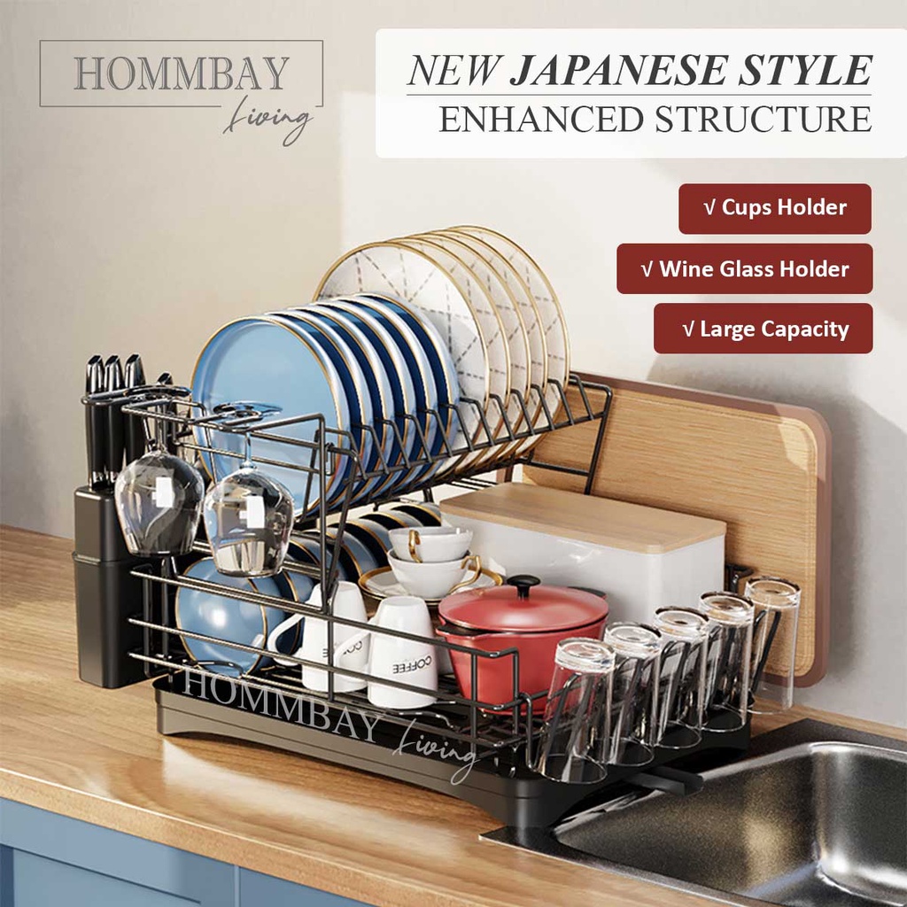 HOMMBAY Kitchen Japanese Style Minimalist Design Dish Rack with Water Swivel Spout and Draining