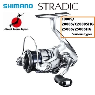 Shimano Sienna 4000 - Best Price in Singapore - Apr 2024