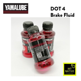 Mobil Brake Fluid DOT 4 SC 1L