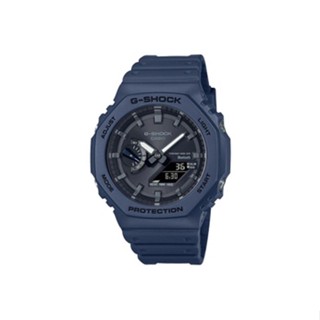 Men's casio clearance solar watches