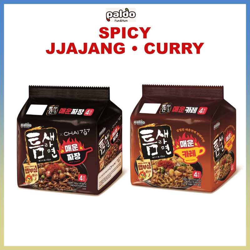 Curry, Jjajang - Instant Food