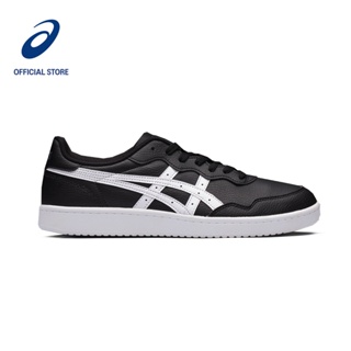 Buy Asics Shoes At Sale Prices Online - March 2023 | Shopee Singapore