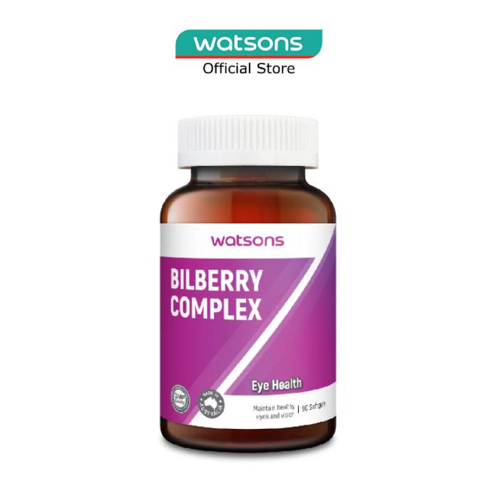 WATSONS Bilberry Complex Softgel (Maintain Healthy Eyes & Vision) 90s