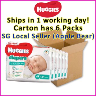 Huggies platinum hot sale just born