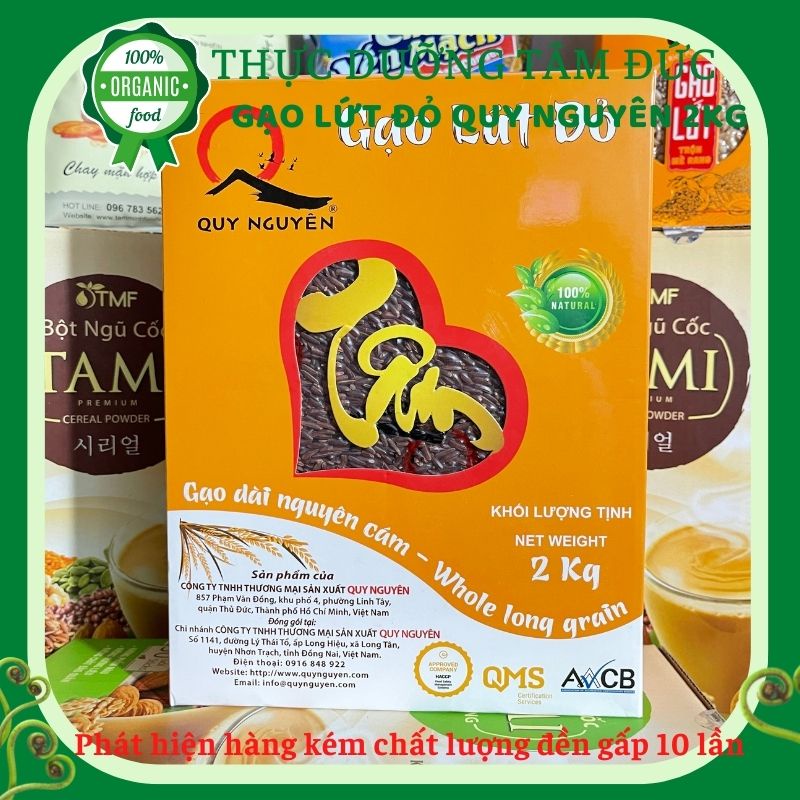 Deal Quy Nguyen red brown rice vacuum box 2kg | Shopee Singapore