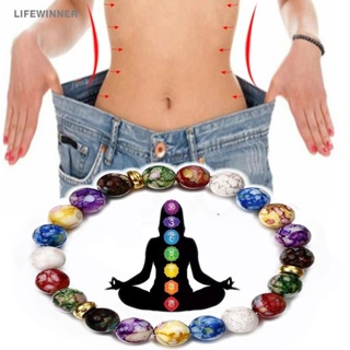 7 Chakras Handmade Rainbow Round Bead Charm Bracelet for Women and Men ,  Unisex Energized 7 Chakra Crystal Bracelet AAA Quality