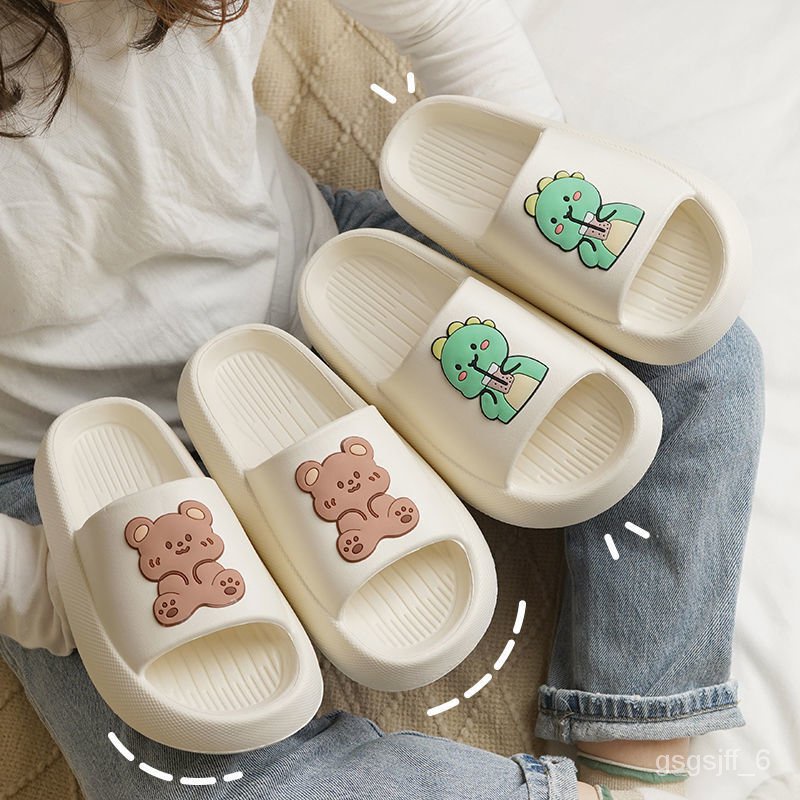 Cute cheap slippers sale