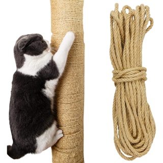 sisal rope - Prices and Deals - Pet Food & Supplies Mar 2024