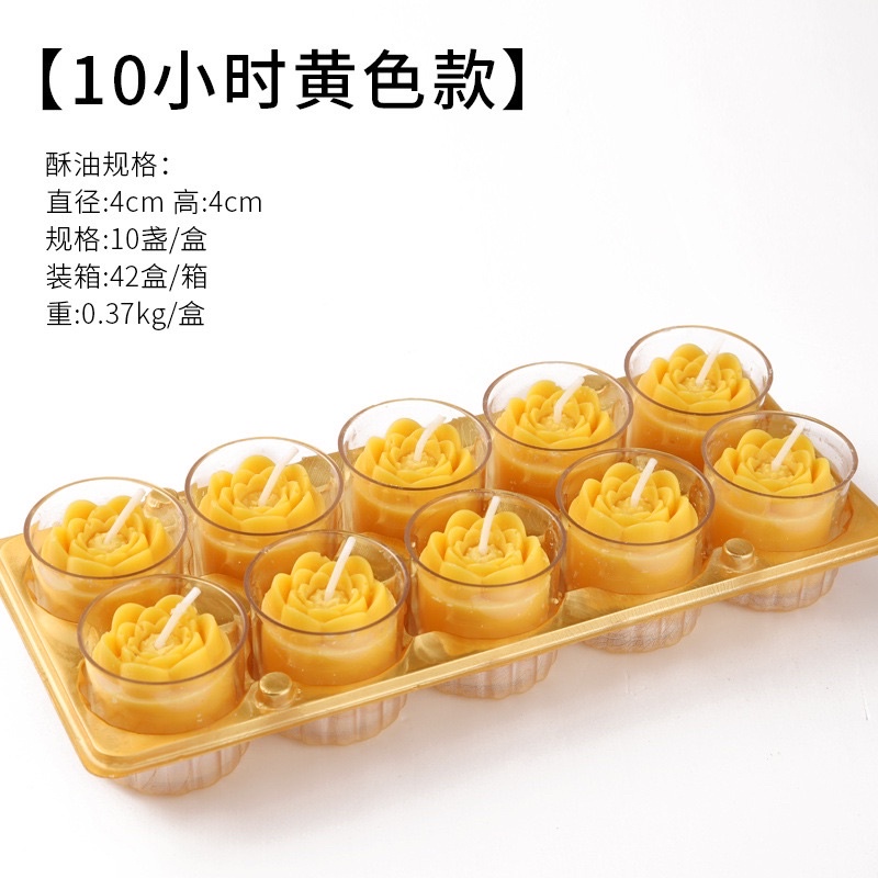 K107 チベット 酥油灯燭台 スー油灯 SG Seller】【雨宝林】 Seven Colorful Butter Lamp Lotus 10 Hours
