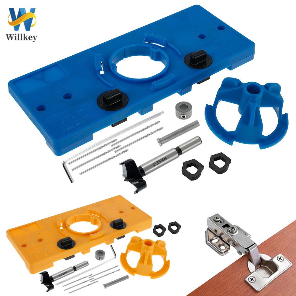 35mm Concealed Hinge Jig Kit High Precision Punching Locator Set Hole
