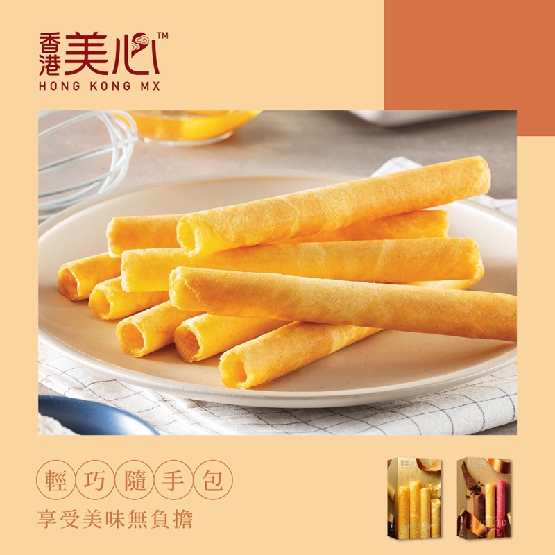 (6 Egg Roll) Hong Kong Brand Maxim Mei Xin Meixin MX Original Egg Roll ...