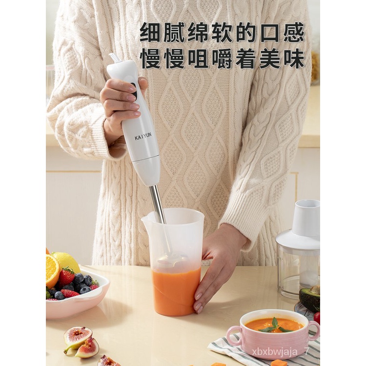 NEW🉑KaiyunKY602Handheld Hand Blender Baby Food Machine Baby Babycook