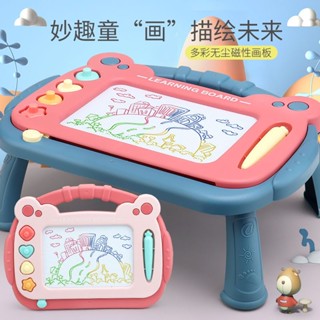 Education Toy Kids Drawing Board Multifunction Easel Magnetic Drawing Board Kid Magna Drawing Doodle Board Erasable Writ Shopee Singapore