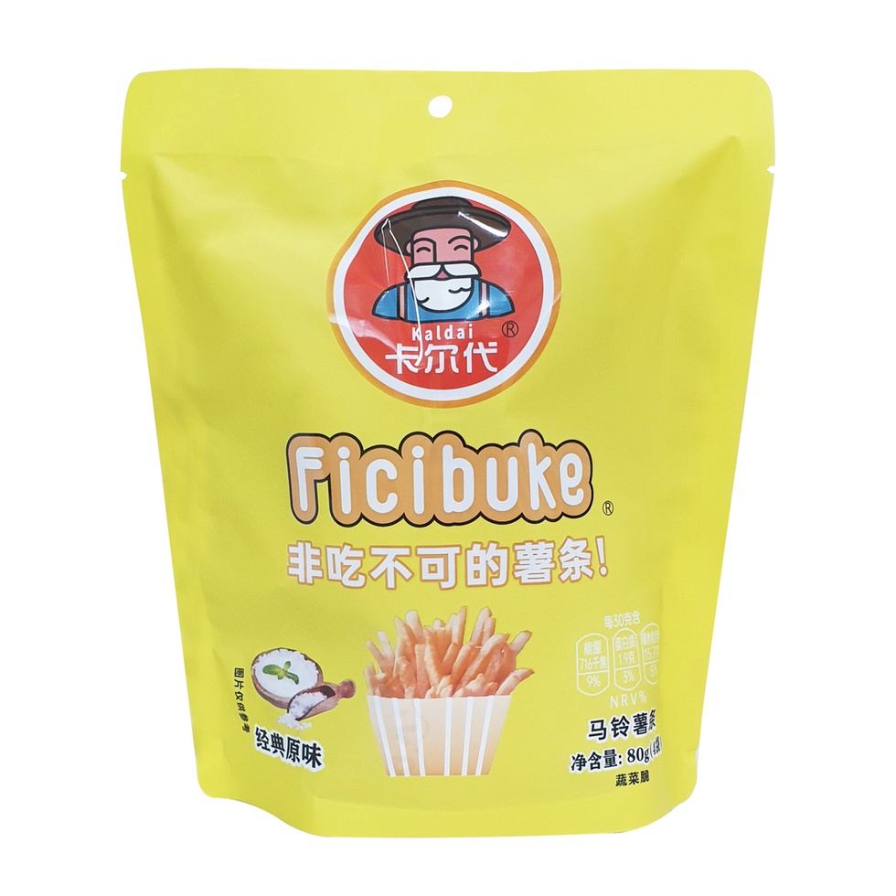 french-fries-vegetarian-snacks-potato-snack-80g-shopee-singapore