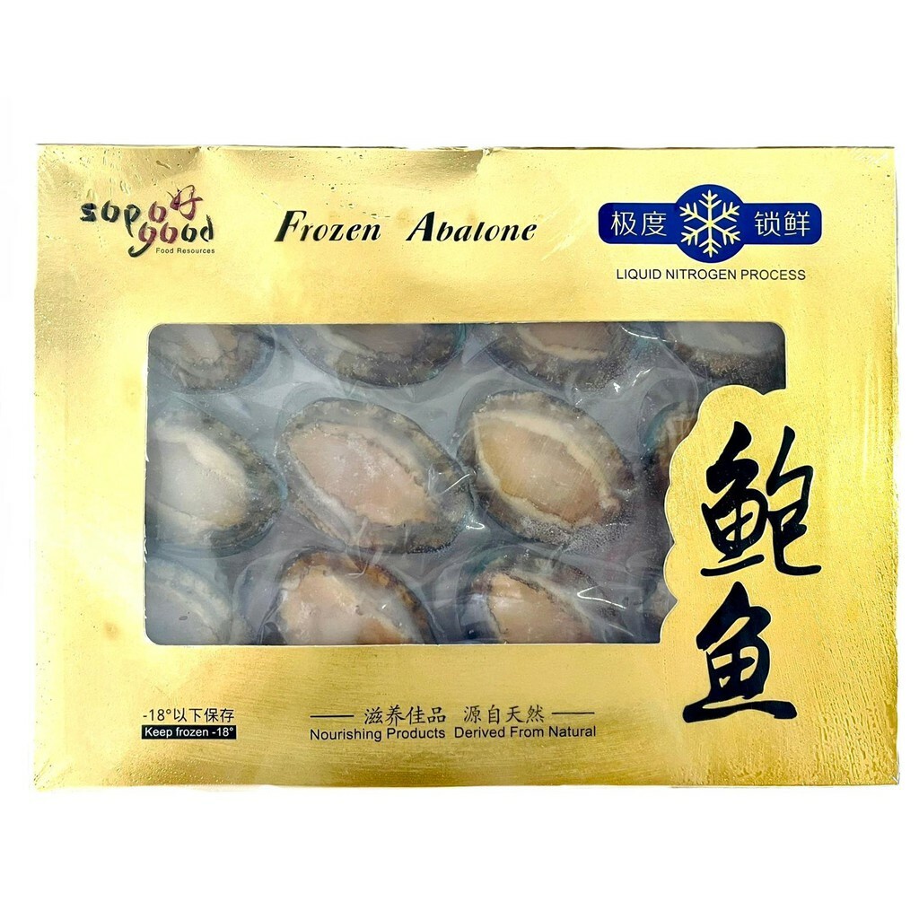 [YOCORN] Frozen Abalone (Already Clean) 冷冻鲍鱼 (12PCS/500G/PKT) Frozen