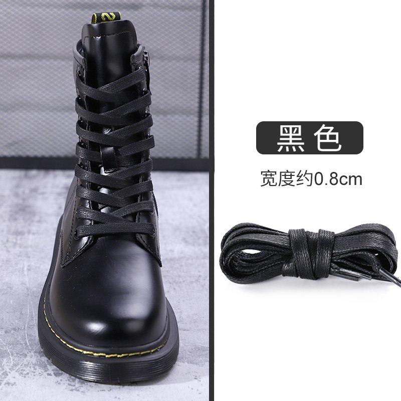 Dr. Martens Boots Leather Shoes Shoelaces Flat Men and Women Waxing