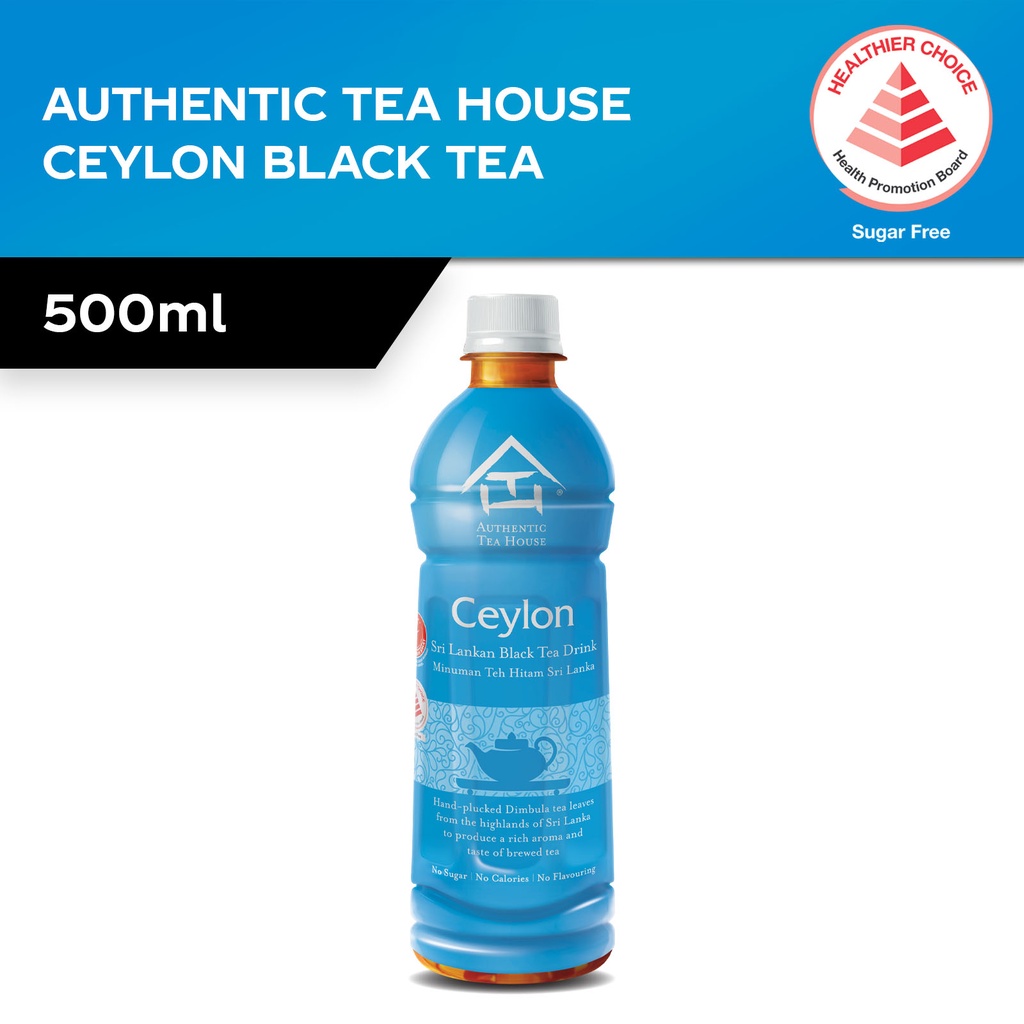 Authentic Tea House Ceylon Tea 500ML | Shopee Singapore