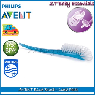 Philips AVENT Baby Bottle & Teat Brush Blue(Loose)