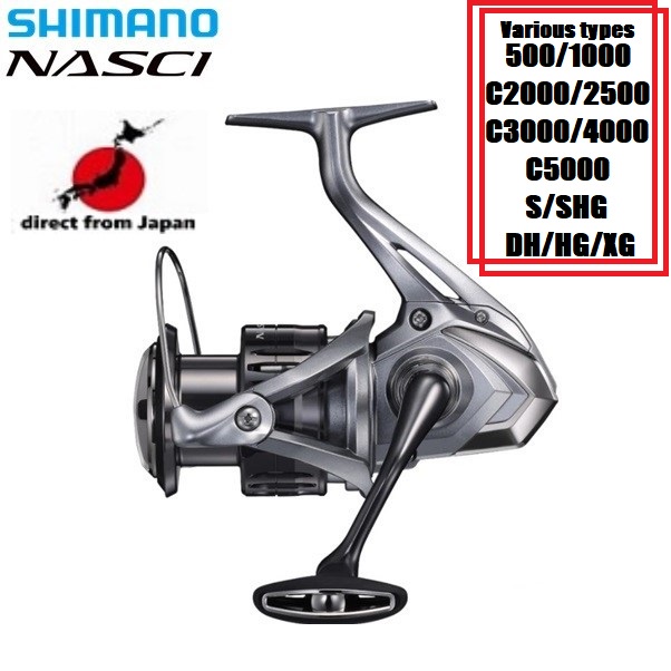 Shimano 21'Nasci Various 500/1000/C2000/2500/C3000/4000/C5000/S