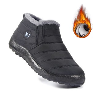 lightweight winter boots for seniors