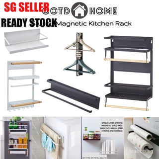 Mobile Storage Shelf Interspace Gap Kitchen Bathroom Rack Fridge Side Seam