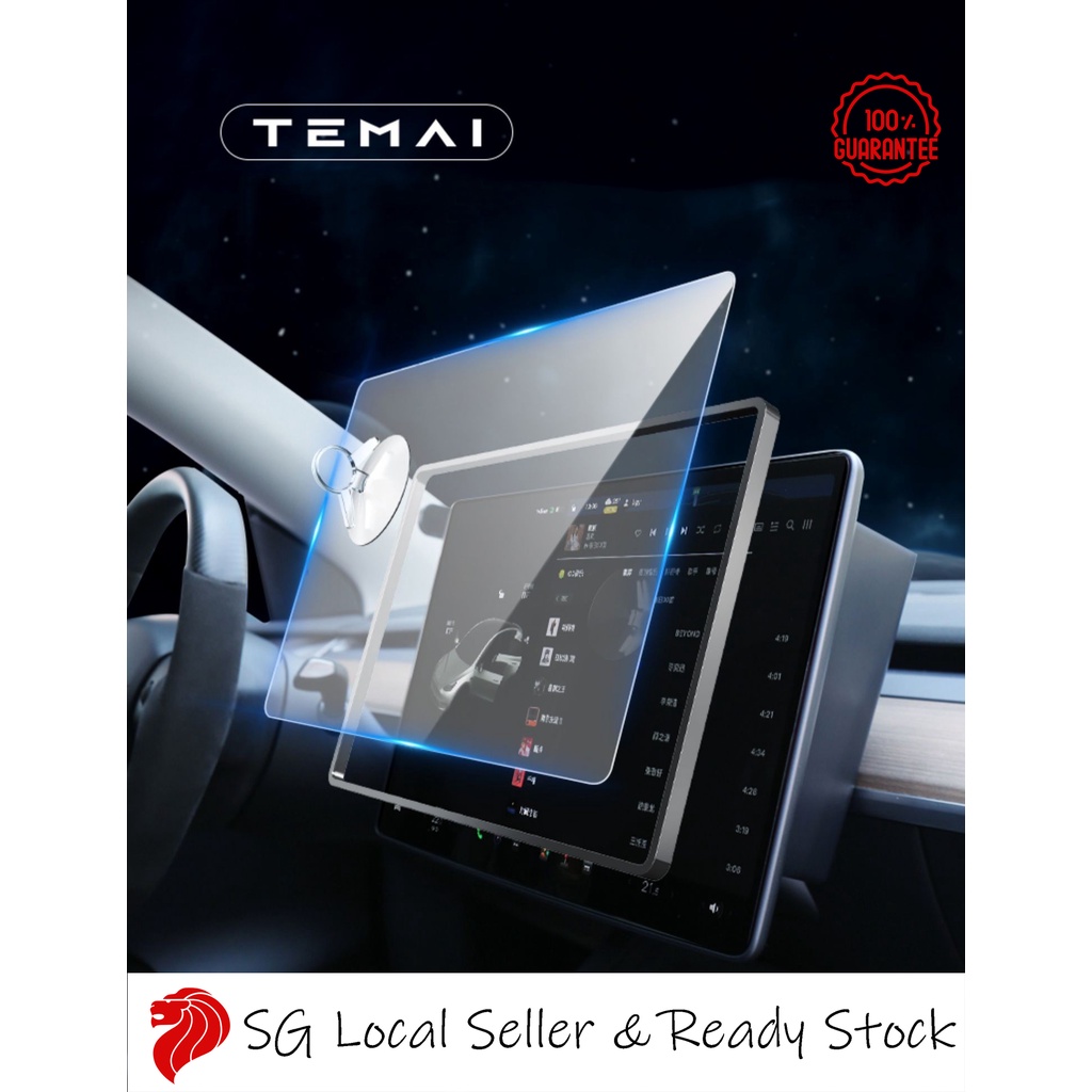 Tesla Temai Model 3 / Y Tempered Glass Screen Protector with Installation  Frame