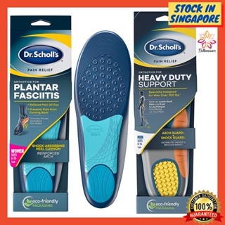 Scholl products deals singapore