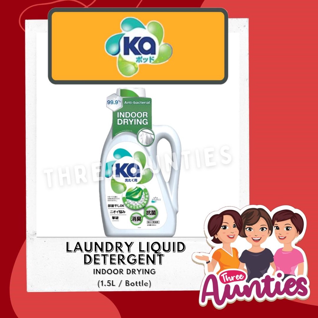 Ka Antibacterial Concentrated Laundry Liquid Detergent Shopee Singapore