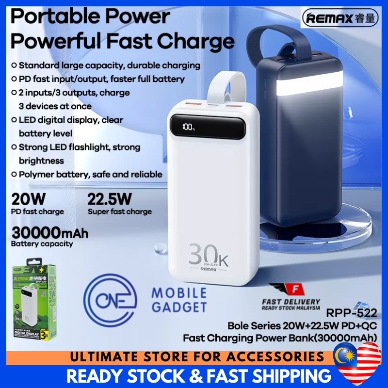 REMAX RPP-522 20W+22.5W PD+QC Powerbank 30000mah Portable Smart Multi ...