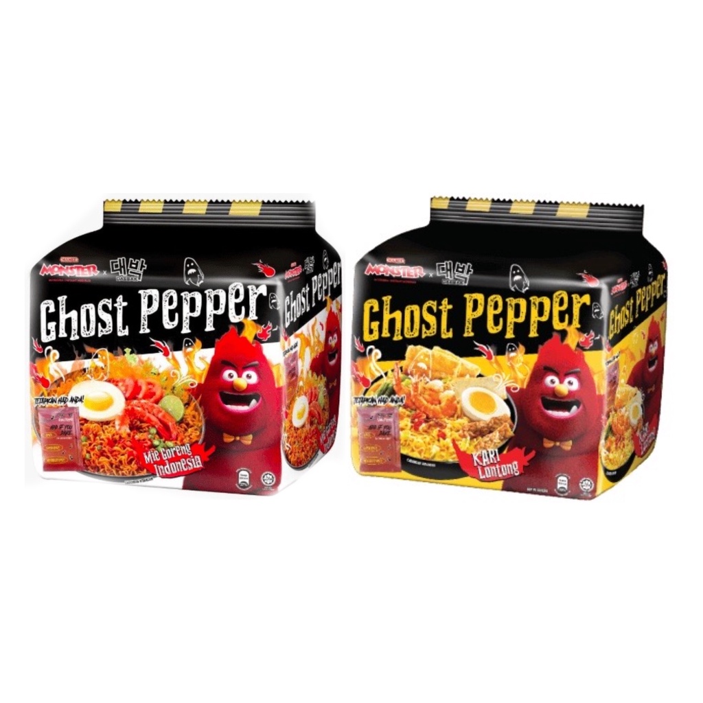 (Bundle of 2) Mamee Monster Daebak Ghost Pepper Instant Noodle Kari