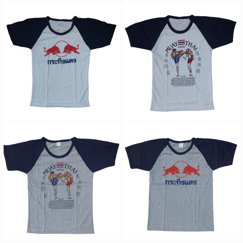 t shirt red and white