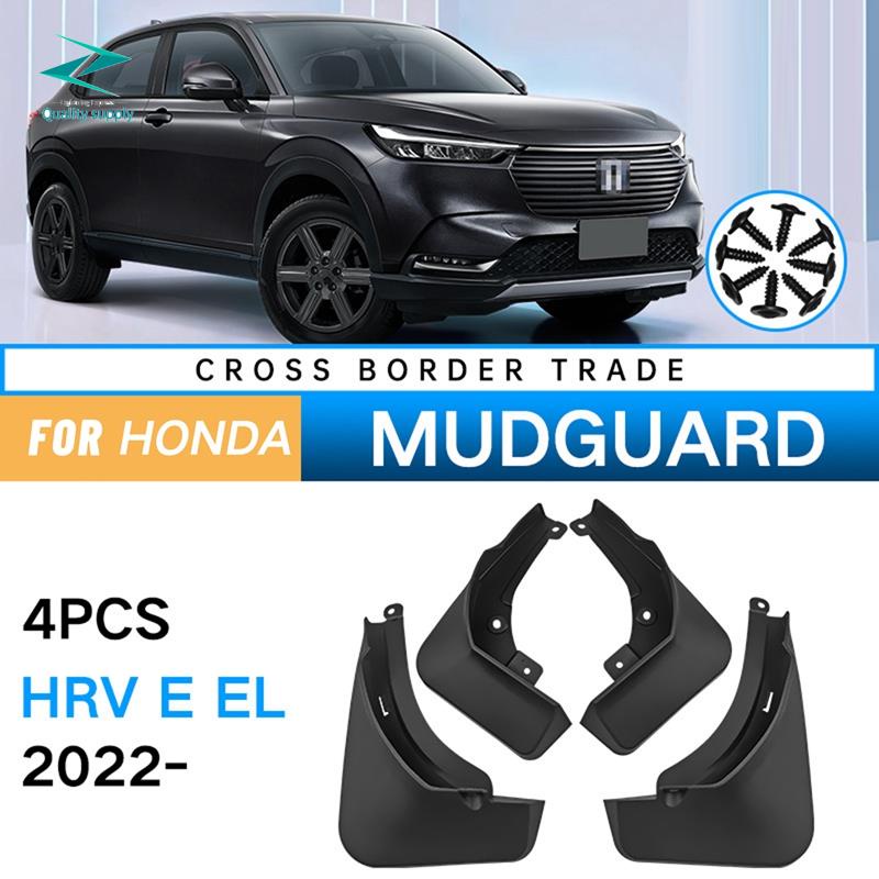 Pédales Couverture Antidérapantes Pour Vezel HR-V 2021-2024 – Repose-Pieds Frein Accélérateur Argent – Accessoires Voiture