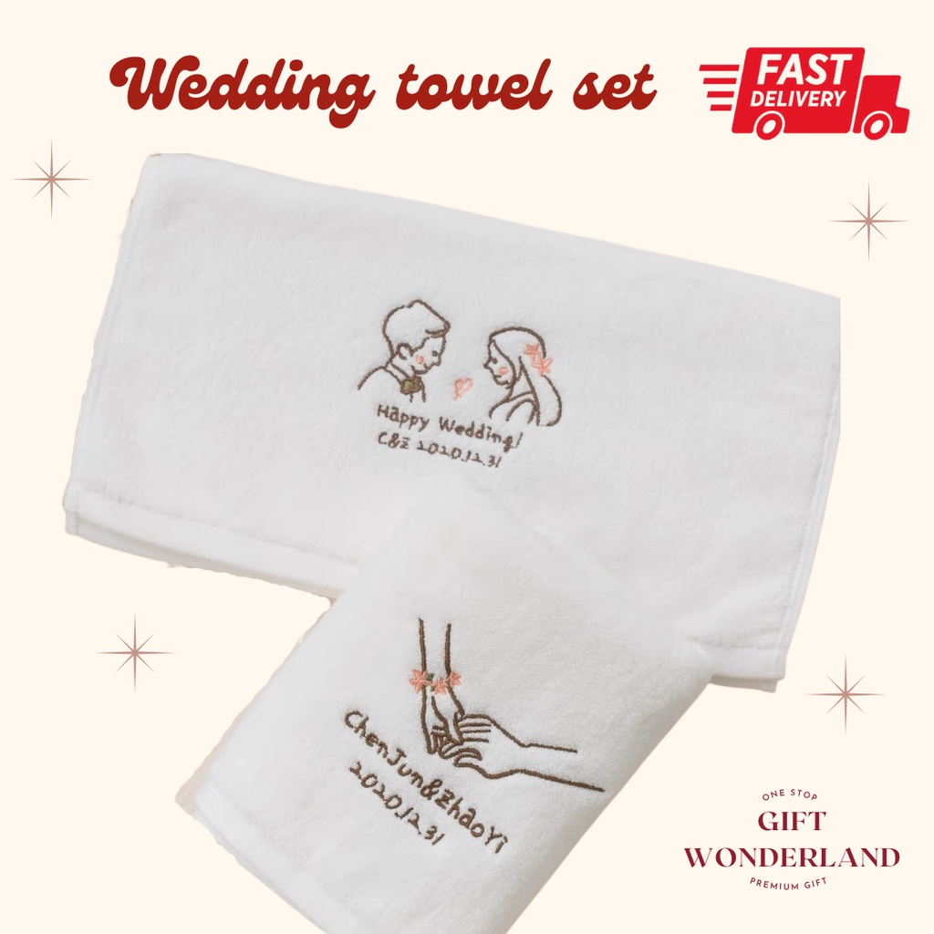 Couple Towel set 2pc Custom Towel Personalised towel