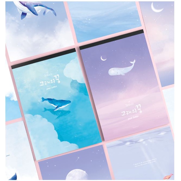 63 Sheets Vintage Letter Paper Korean Writing Paper | Shopee Singapore