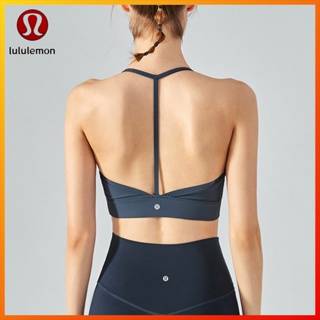 Lu-9 2022 New Lulu High-Strength Shock-Proof Top Support Sports Bra Simple  Double Shoulder Straps Nude Sports Underwear Women - China Yoga Bra and  Yoga Top price