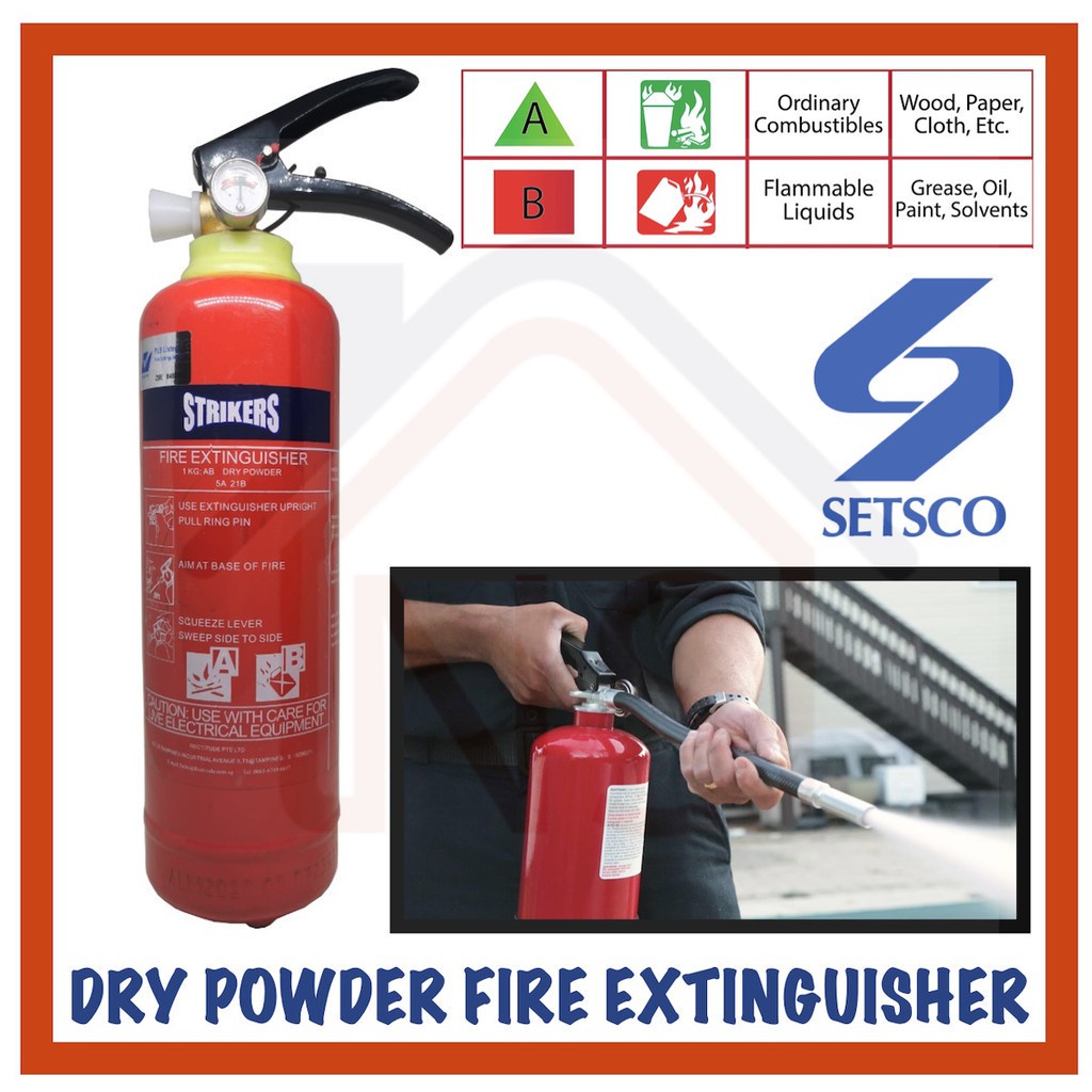 STRIKER Class AB Dry Powder Fire Extinguisher with Wall Mounting ...