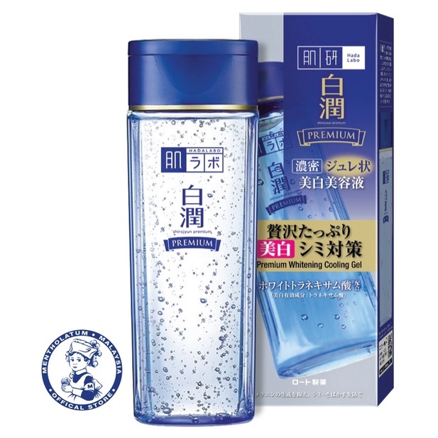 Hada Labo Premium Whitening Cooling Gel 200ml (Bright Face Moisturizer
